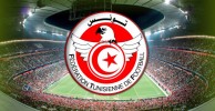 logo-ftf-3