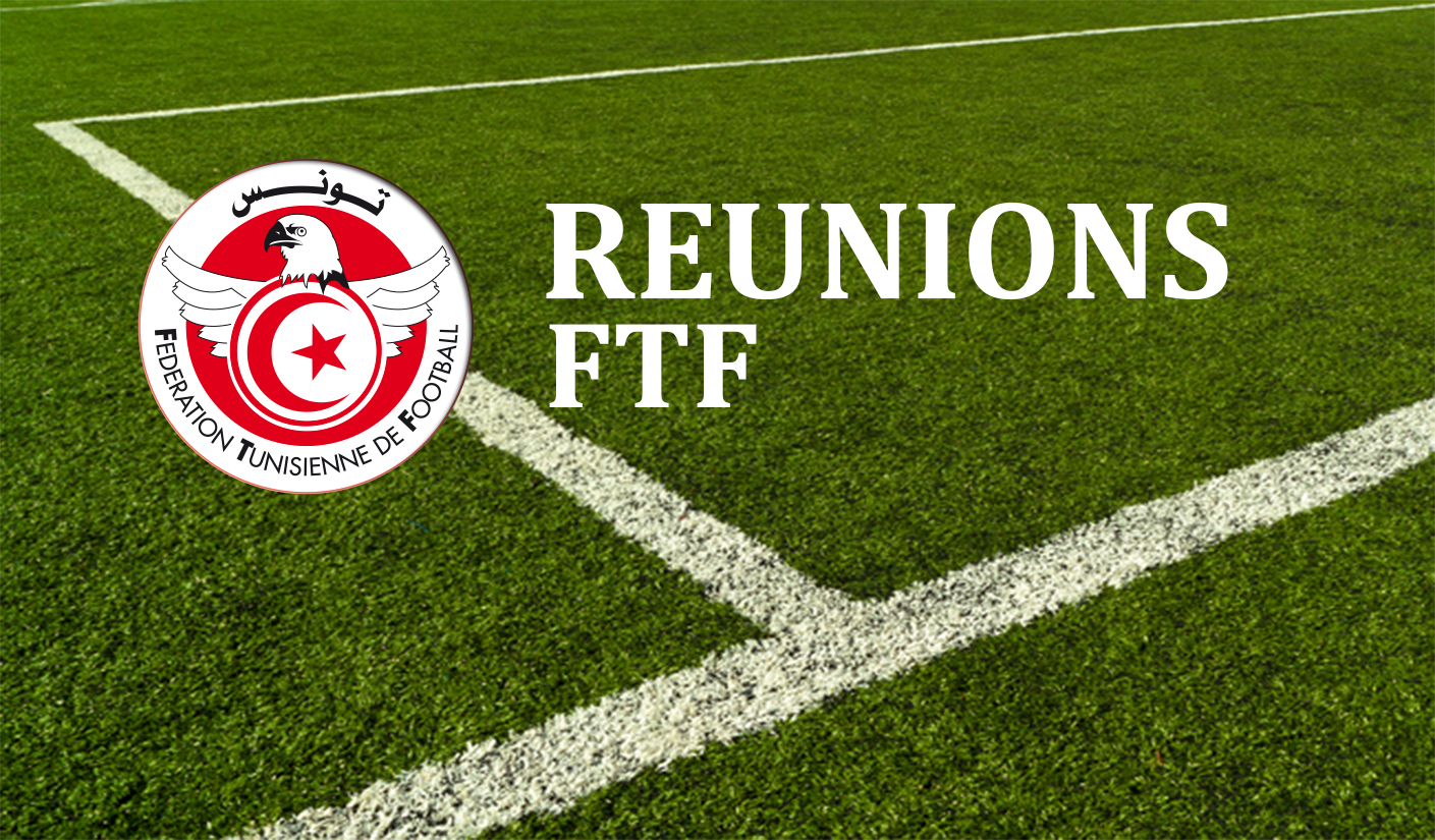 Fanion Officiel De La Fédération Tunisienne De Football – Drapeau De Supporteur Pour Match