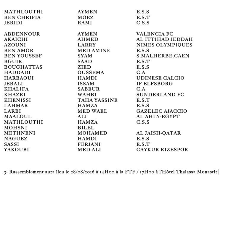 Capture d’écran 2016-08-25 à 12.29.20