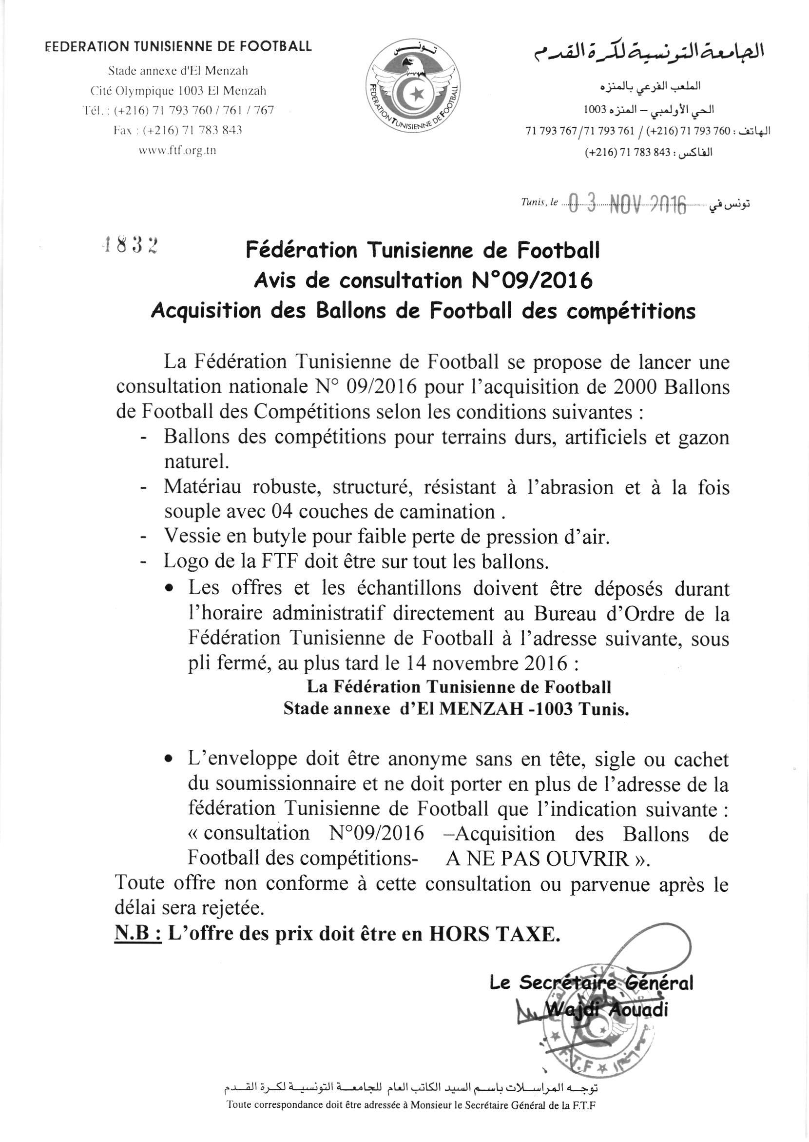 Acguisition des Bollons de Footboll des compétitions