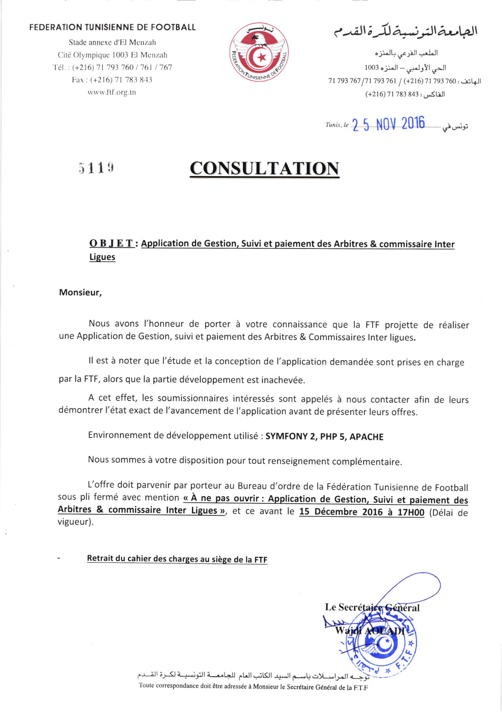 App de Gestion, Suivi et paiement des Arbitres & commissaire Inter Ligues