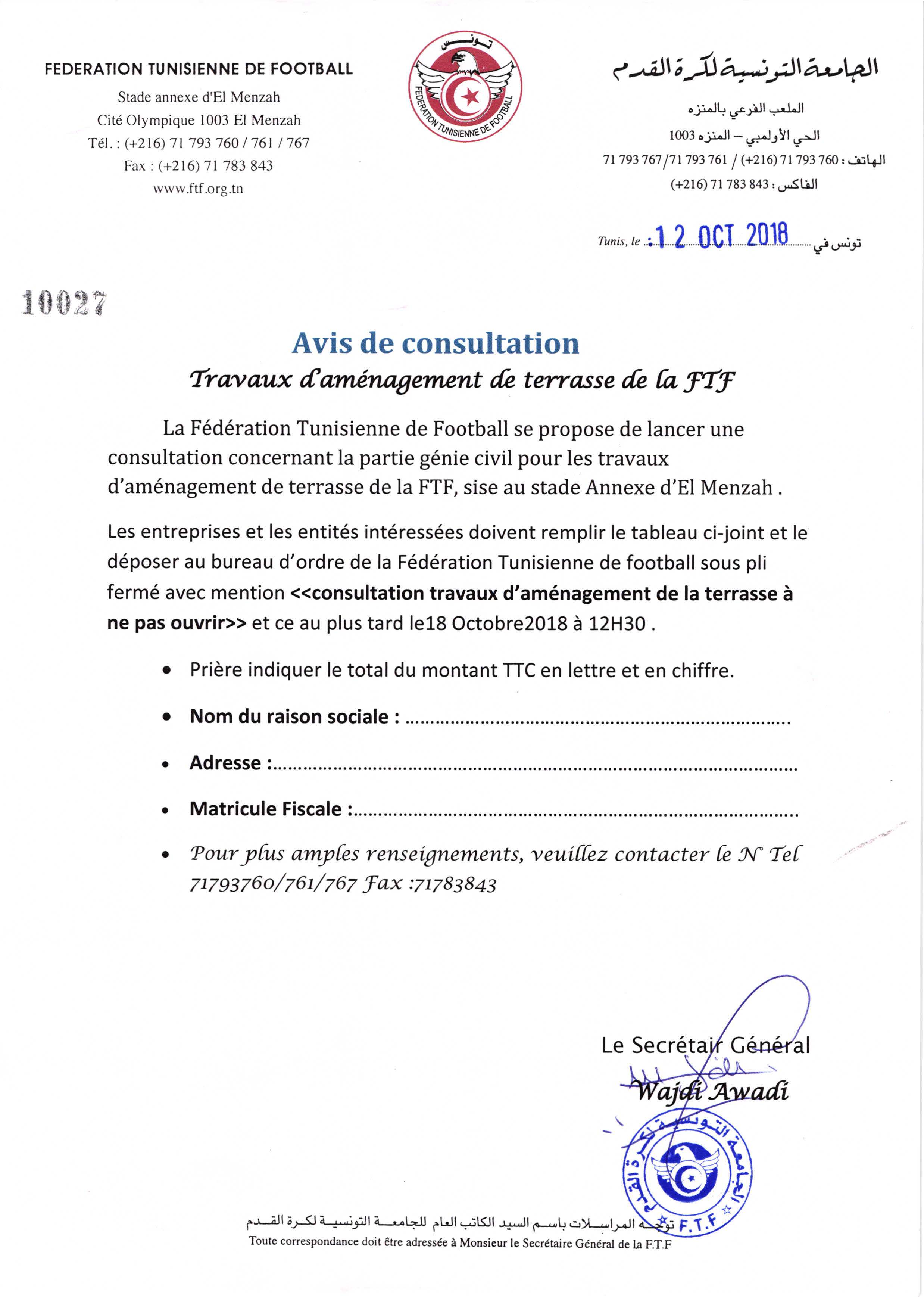 Avis consultation - Aménagement terasse FTF_Page_1