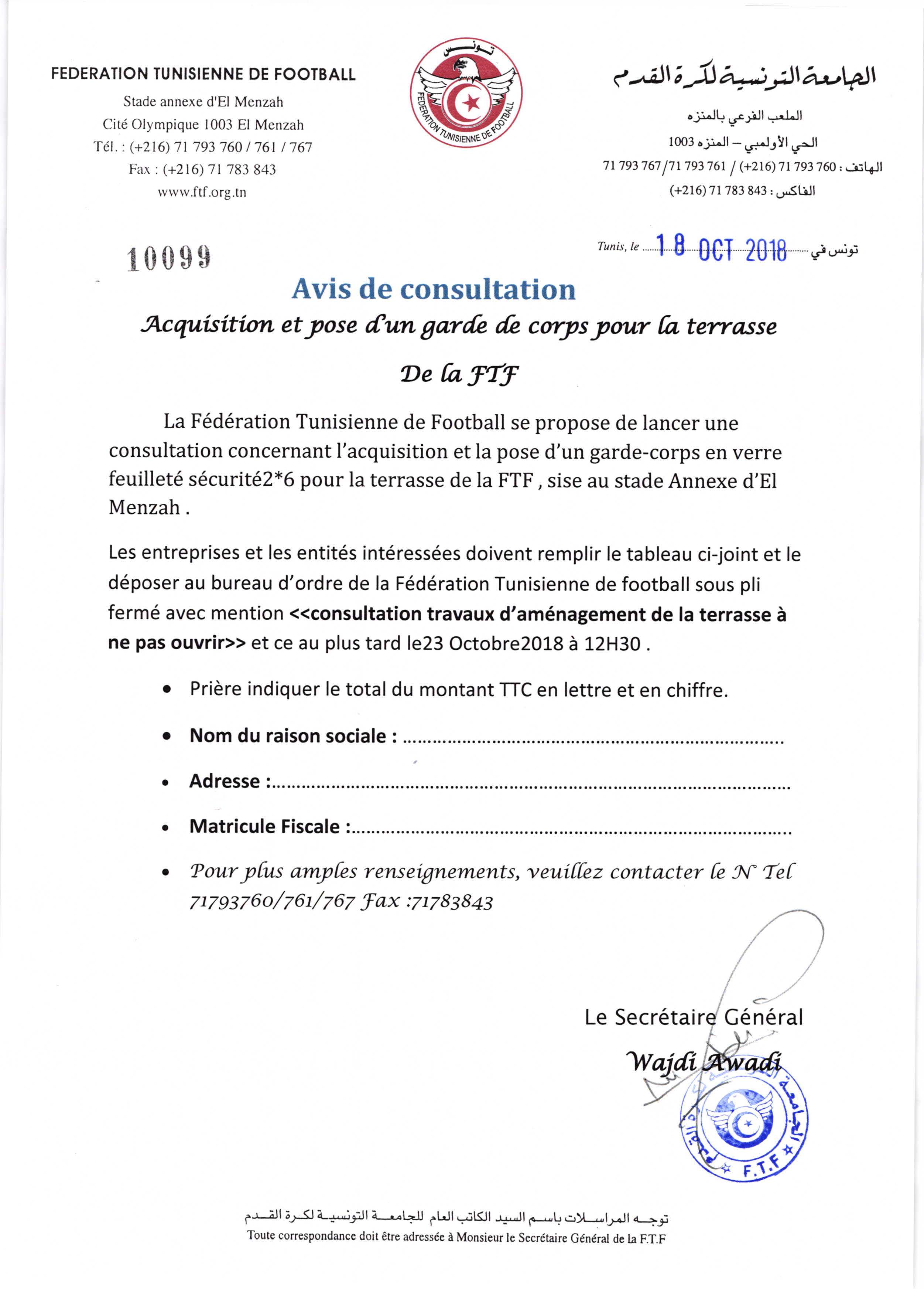 Avis de consultation - FTF_Page_1