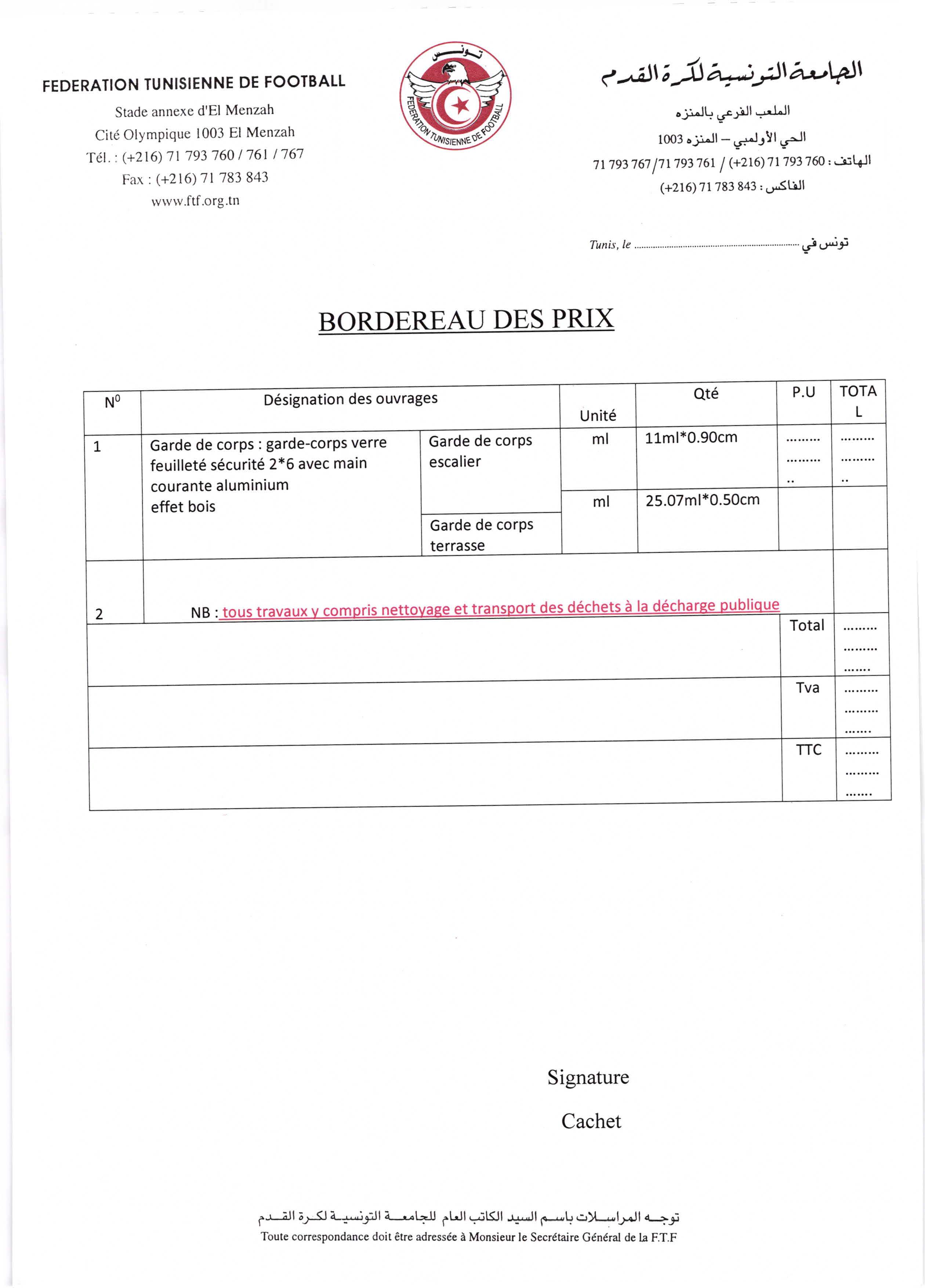 Avis de consultation - FTF_Page_2