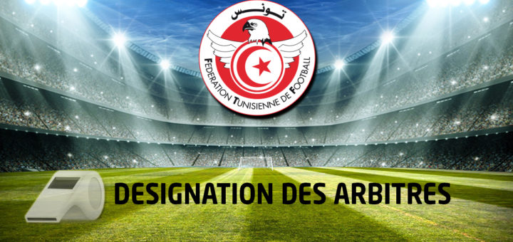 Federation Tunisienne De Football Federation Tunisienne De Football