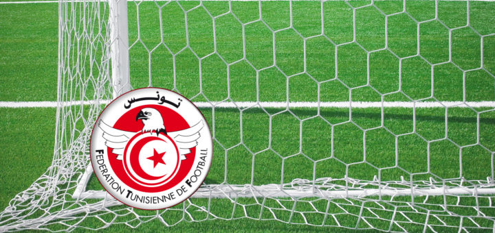 Championnat de Tunisie de football — Wikipédia