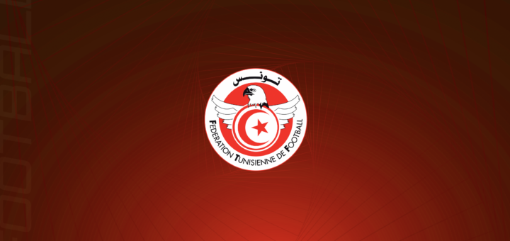 Nos Dernières Informations sur Fédération tunisienne de football - - L'Info Sans Détour